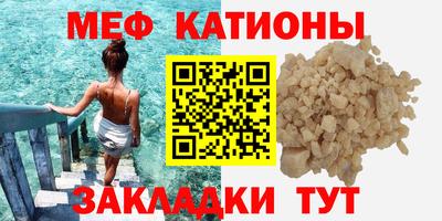 дживик Пугачёв