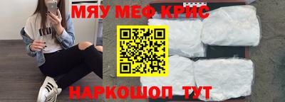a pvp Пушкино