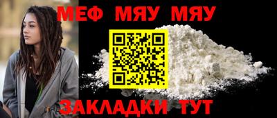 хмурый Пыть-Ях