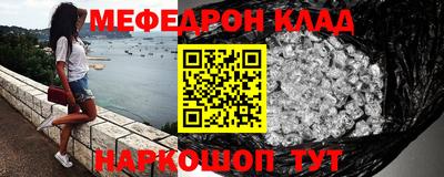 a pvp Пушкино
