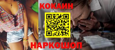 хмурый Пыть-Ях