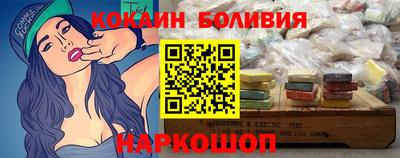 хмурый Пыть-Ях