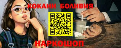 дживик Пугачёв