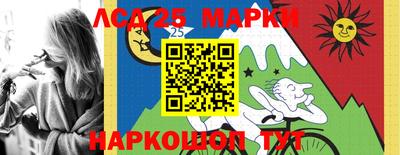 a pvp Пушкино