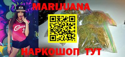 a pvp Пушкино