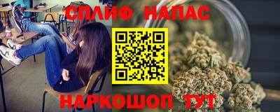 a pvp Пушкино