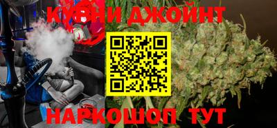 a pvp Пушкино