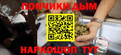 a pvp Пушкино