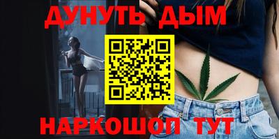 a pvp Пушкино