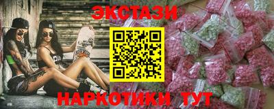 хмурый Пыть-Ях