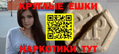 хмурый Пыть-Ях