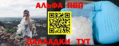 хмурый Пыть-Ях