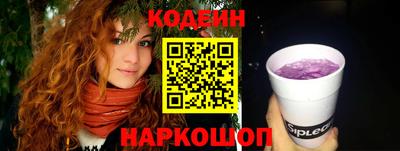 a pvp Пушкино