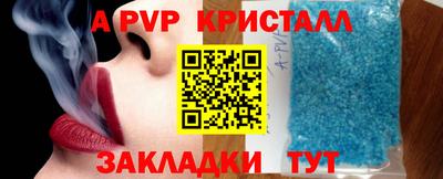 хмурый Пыть-Ях