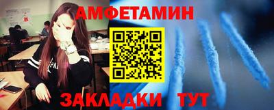 a pvp Пушкино