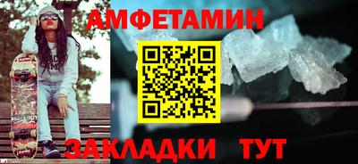 дживик Пугачёв