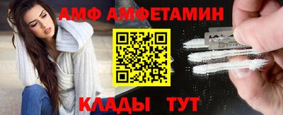 a pvp Пушкино