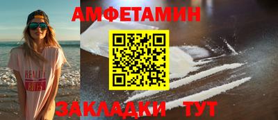 дживик Пугачёв