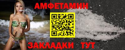 хмурый Пыть-Ях