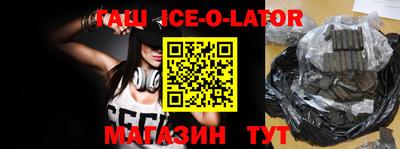 дживик Пугачёв