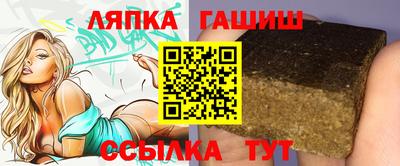 дживик Пугачёв