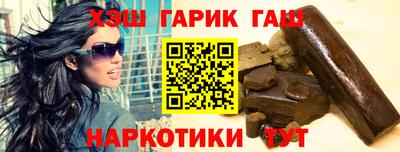 дживик Пугачёв
