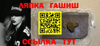 дживик Пугачёв