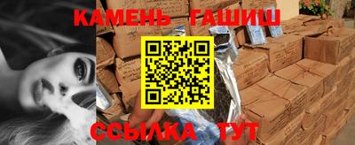 дживик Пугачёв