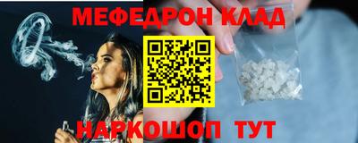 a pvp Пушкино