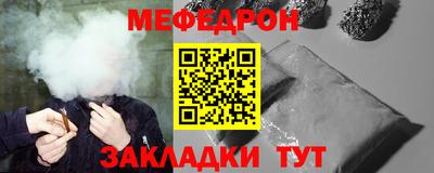 хмурый Пыть-Ях