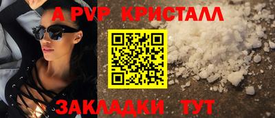 хмурый Пыть-Ях